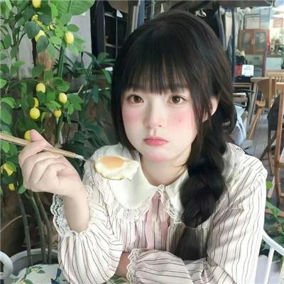如今你已长大